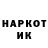 Метадон VHQ Asem Haciyev