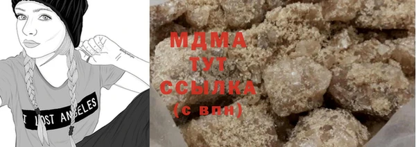 хмурый Покачи