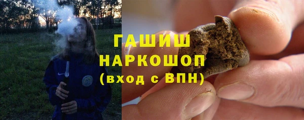 меф VHQ Богданович
