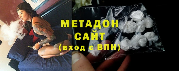 меф VHQ Богданович