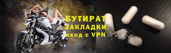 дмт Богородск