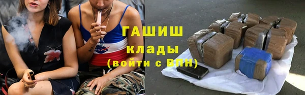 дмт Богородск