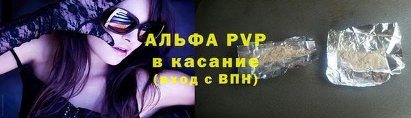 дмт Богородск