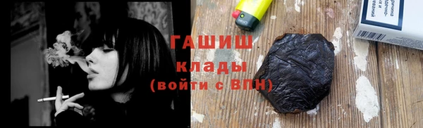 меф VHQ Богданович