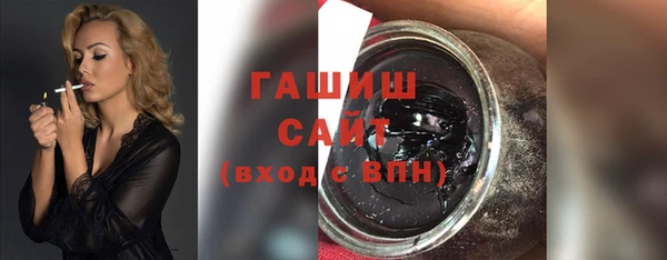 дмт Богородск