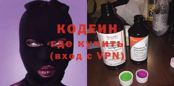 дистиллят марихуана Покров