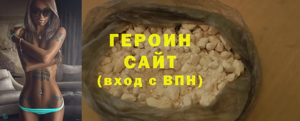дмт Богородск