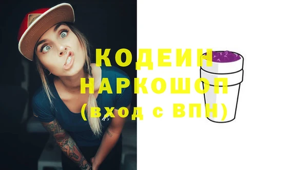 дистиллят марихуана Покров