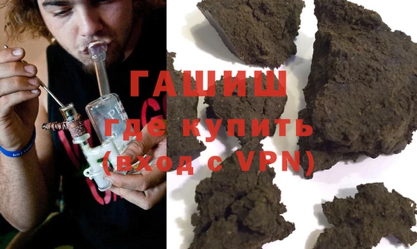 меф VHQ Богданович