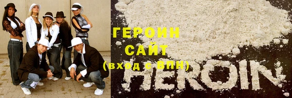 меф VHQ Богданович