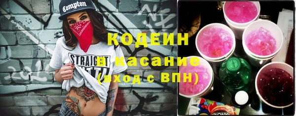 меф VHQ Богданович