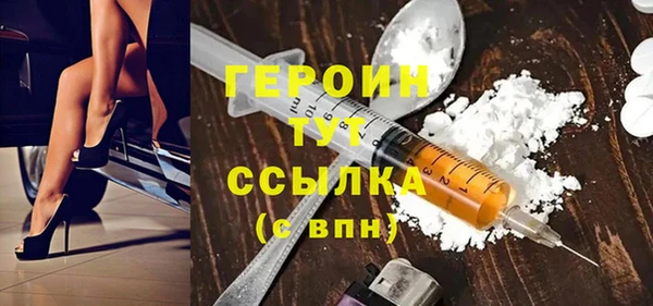 дмт Богородск