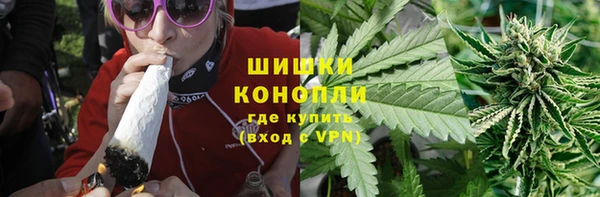 меф VHQ Богданович