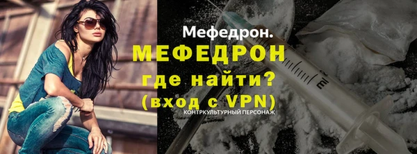 хмурый Покачи