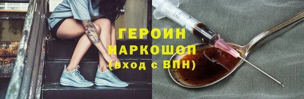 дмт Богородск
