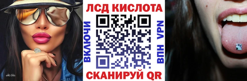 блэк спрут онион  как найти закладки  Пионерский  Марки NBOMe 1,8мг 
